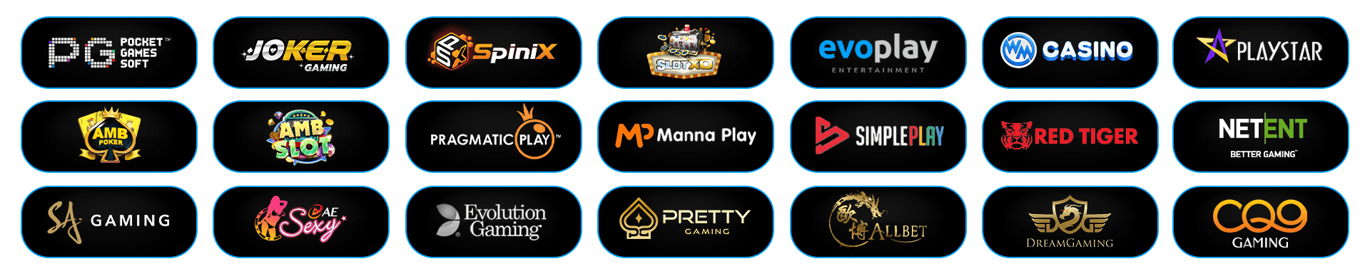 รวมค่ายเกม